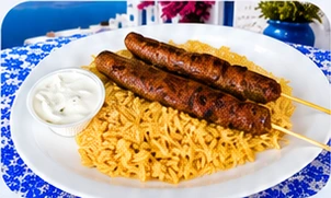 Bifteki Kabob with Rice