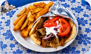 Gyro Basket
